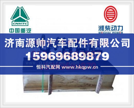 潍柴WD615发动机曲轴61500020071