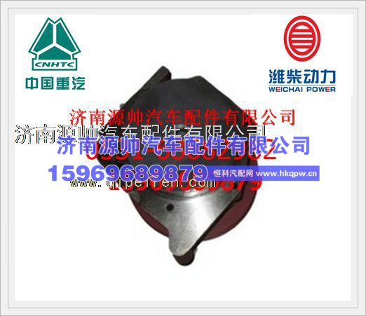 潍柴WD615发动机水泵61500060229