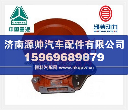潍柴WD615发动机水泵612600060338