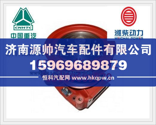 濰柴WD615發(fā)動機水泵612600061700