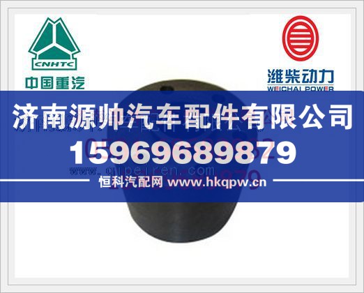 潍柴WD615风扇轮毂61500060239
