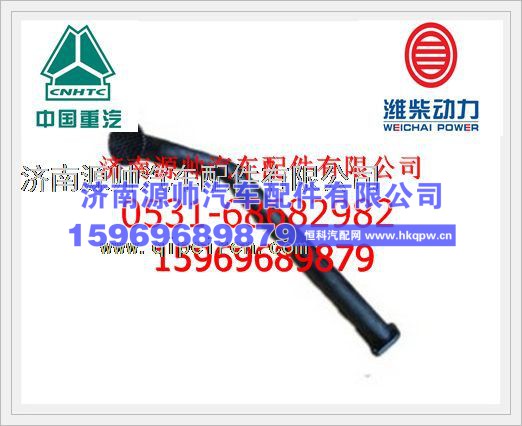 潍柴WD615集虑器总成612600070296