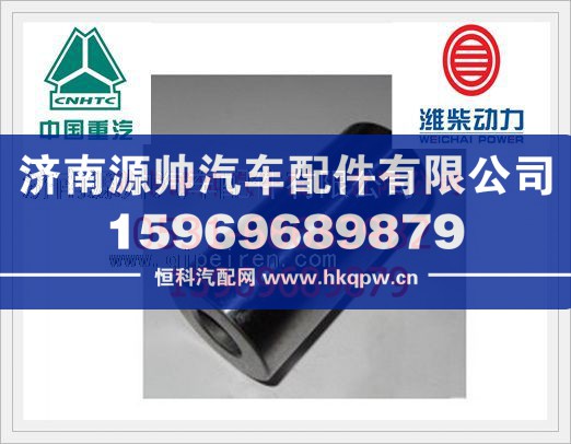 潍柴WD615欧Ⅲ 、WP10标准及WD615欧Ⅱ发动机活塞销61560030013