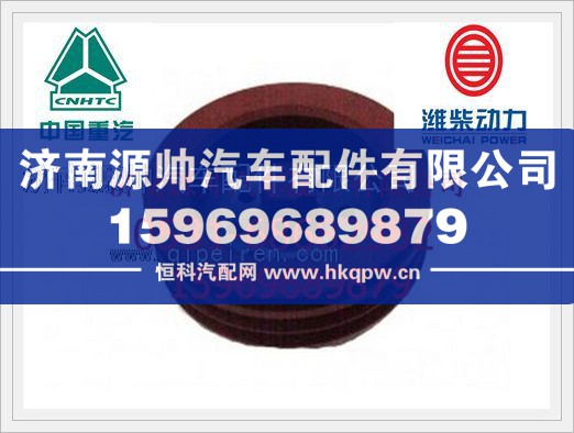 潍柴WD615曲轴皮带轮612600020016