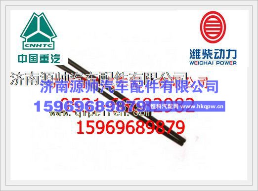 潍柴WD615油气分离器胶管61500010174