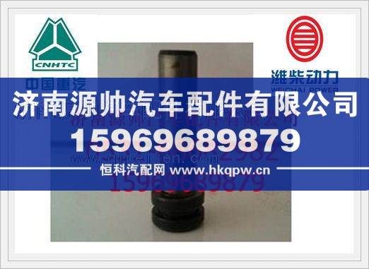 潍柴WD615中间齿轮轴6140756
