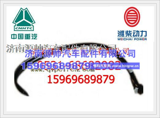 潍柴WD618发动机连接管61000040030