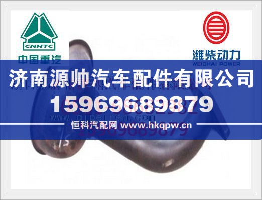 潍柴WD618集滤器总成61800070051