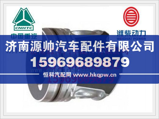 潍柴WP6发动机发动机活塞13026387