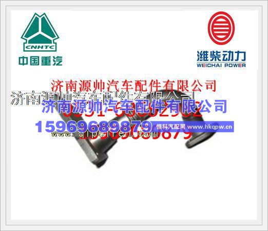 潍柴WP10 EGR 发动机排气歧管612600113057