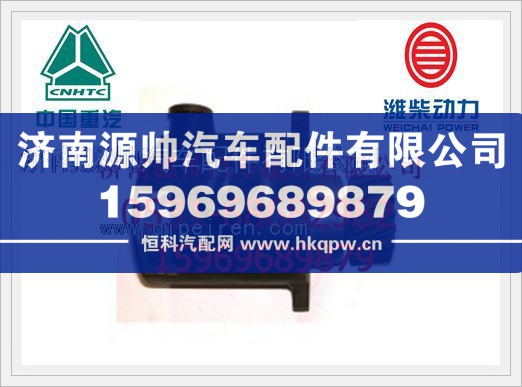 潍柴WP10.欧三转向助力泵1525334003002