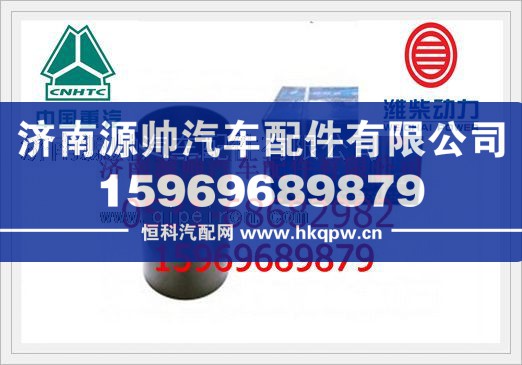 潍柴WP10发动机 电喷EGR气缸套（一组6个）612630010015