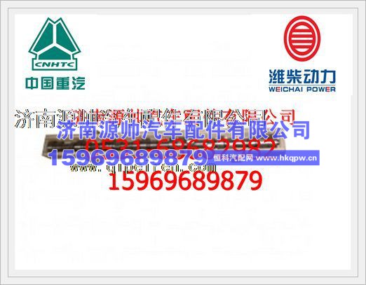 潍柴WP10发动机 凸轮轴61500050096
