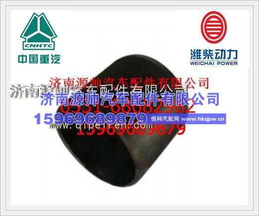 潍柴WP10发动机定位套615Q0170011