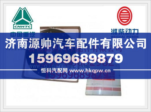 濰柴WP10發(fā)動機飛輪612600020354