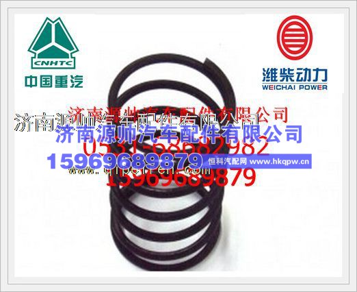潍柴WP10发动机缸体安全阀弹簧614070068