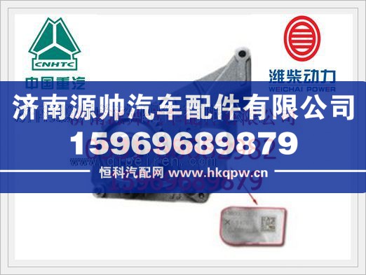潍柴WP10发动机机油泵总成612600070270