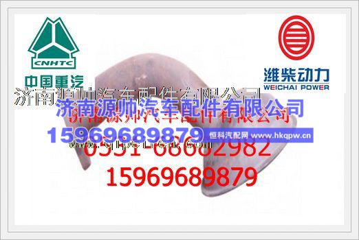 潍柴WP10发动机集滤器总成61500070082