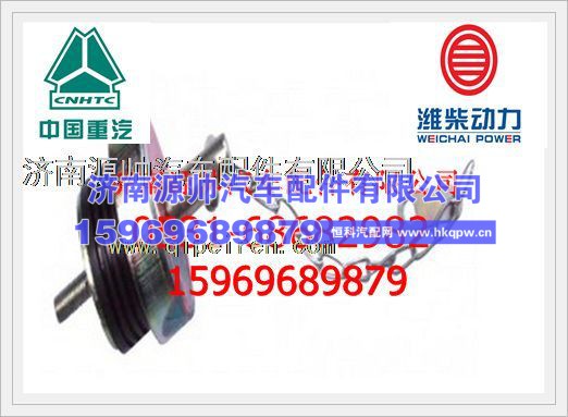 潍柴WP10发动机加油管盖总成612600010489