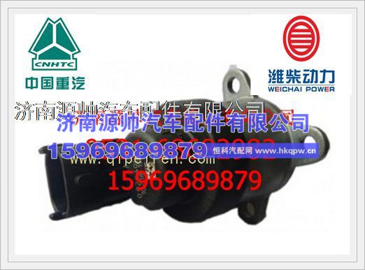 潍柴WP10发动机流量计量单元BS0928400617