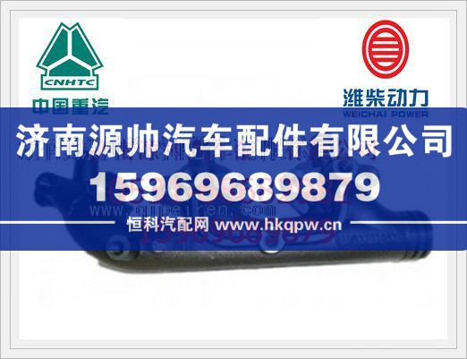 潍柴WP10发动机排气歧管612600112672