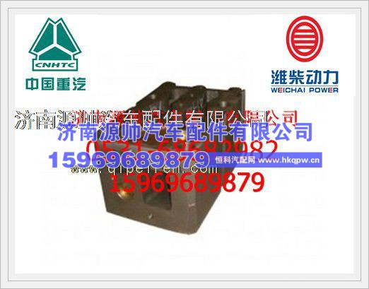 潍柴WP10发动机气缸盖612600040356