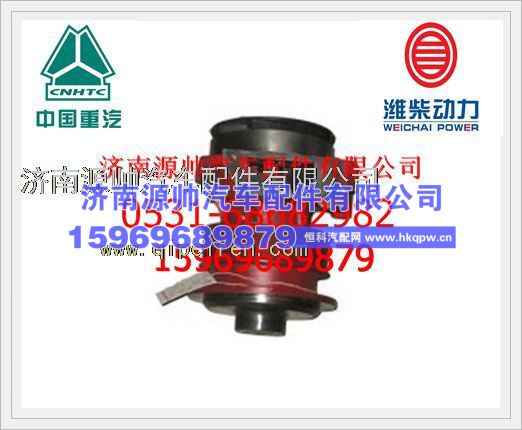 潍柴WP10发动机水泵612600061603