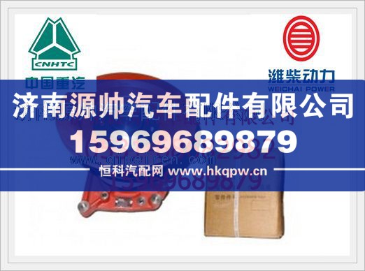 潍柴WP10发动机水泵612600061697
