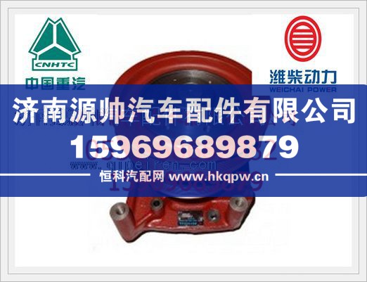 潍柴WP10发动机水泵612600061701