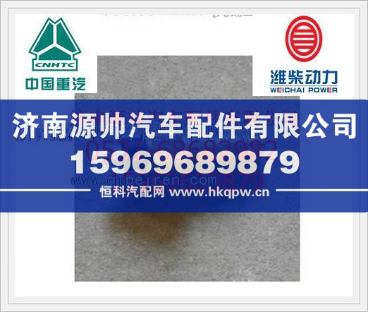 潍柴WP10发动机水温表传感器612600090358