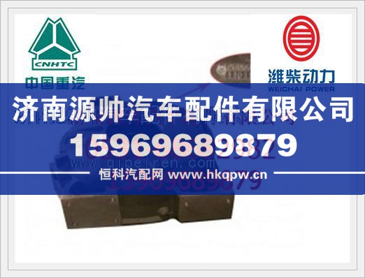 潍柴WP10飞轮壳612600011088