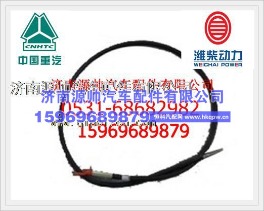 潍柴WP10油标尺总成612600012081