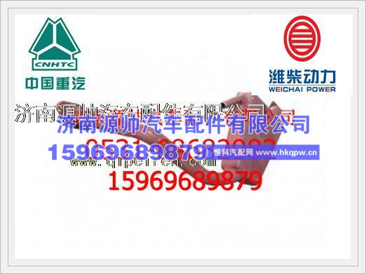 潍柴WP10油气分离器612600010267