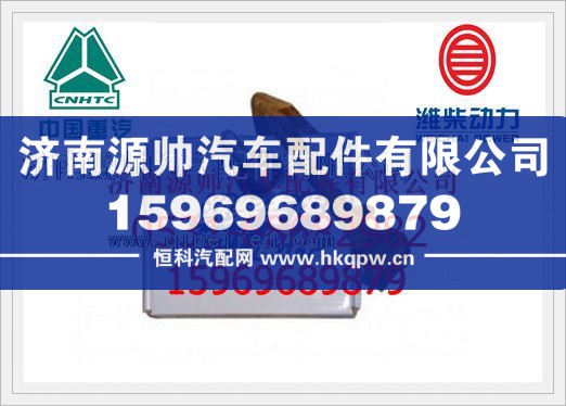 潍柴WP12发1动机进气门612630050001