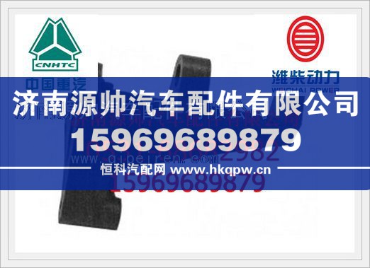 濰柴WP12發(fā)電機支架612630060249