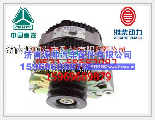 潍柴WP12发动机发电机612630060248