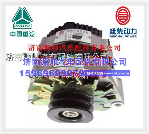 潍柴WP12发动机发电机612630060266