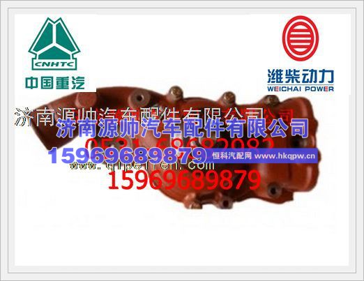 潍柴WP12发动机发动机水泵612630060871