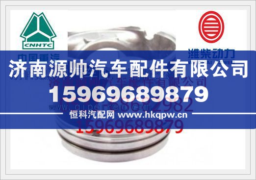 潍柴WP12发动机活塞612630020024
