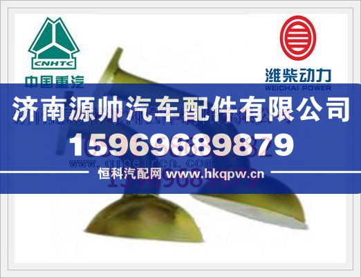 潍柴WP12发动机集滤器总成612630010425
