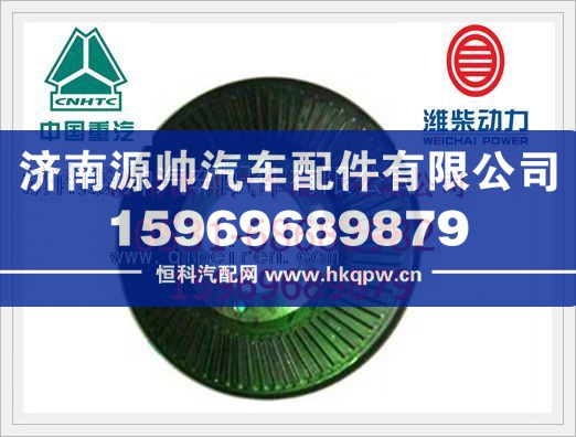 潍柴WP12发动机曲轴减震器612630020016