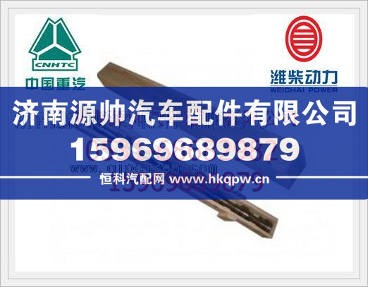 潍柴WP12发动机凸轮轴612630050051