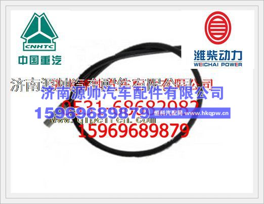 潍柴WP12发动机油尺管组件612630010100
