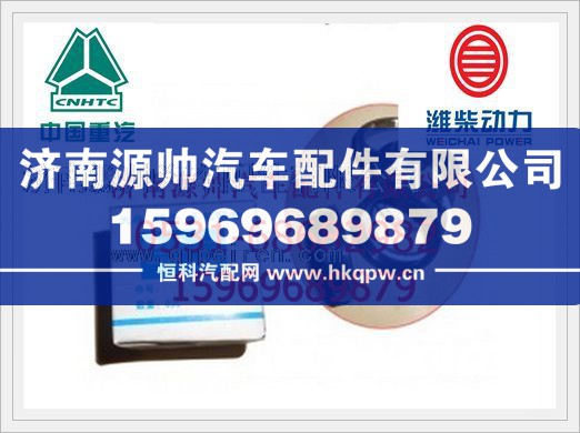 濰柴WP12進(jìn)氣門座圈612630040020