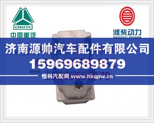 潍柴WP12气缸盖罩612630040005