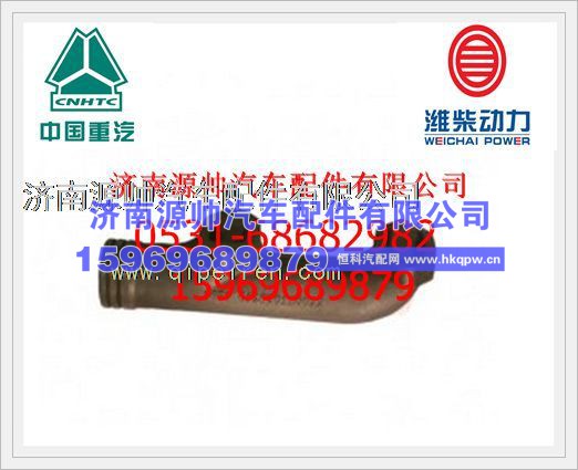 潍柴WP12前后排气歧管612630110022