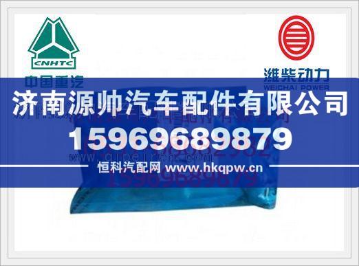 潍柴博士W阀组件F00VC01358