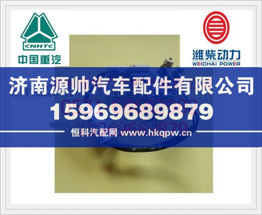 濰柴傳感器612600090468