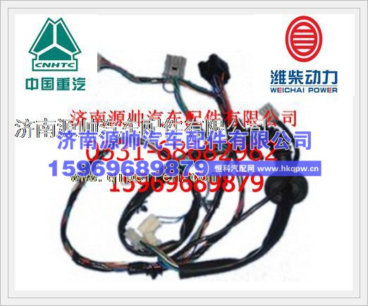 潍柴点火线束（气）612600190510