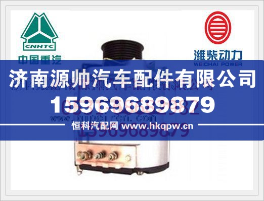 潍柴发电机612600090352